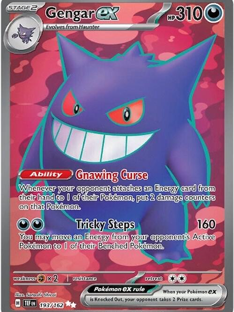 Gengar ex #193 1