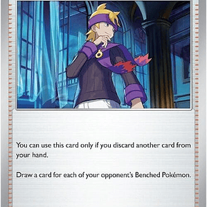 Morty's Conviction #155