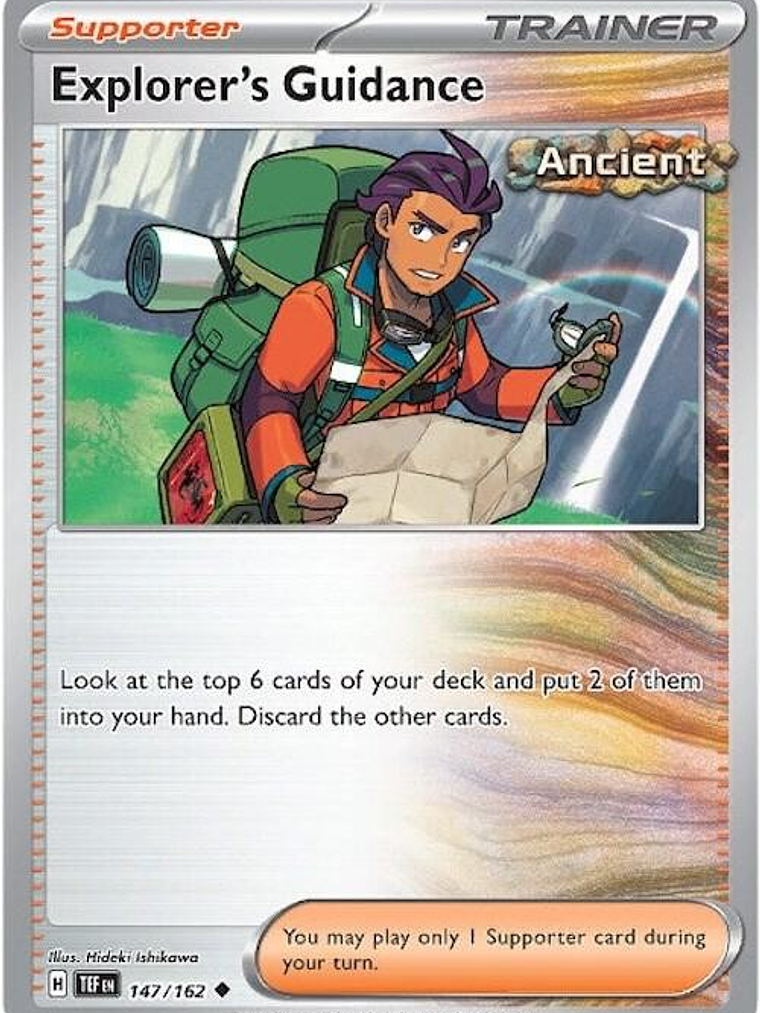 Explorer's Guidance #147 1