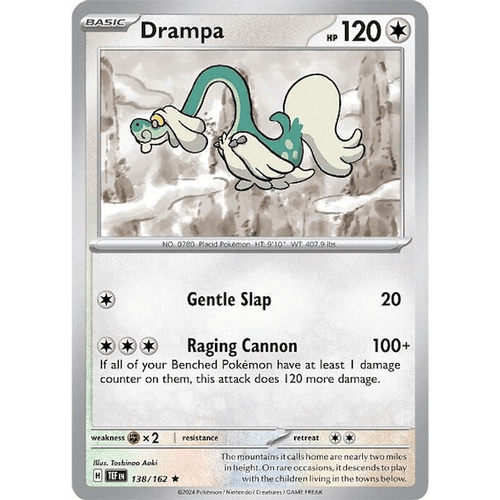 Drampa #138 1