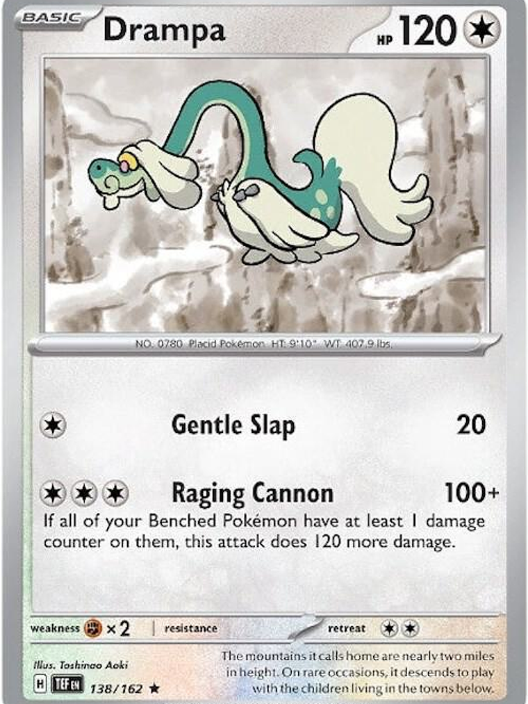 Drampa #138 1