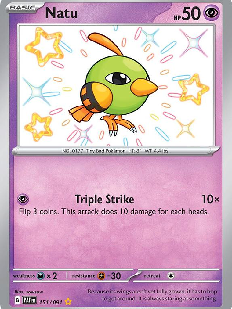 Natu #151 1