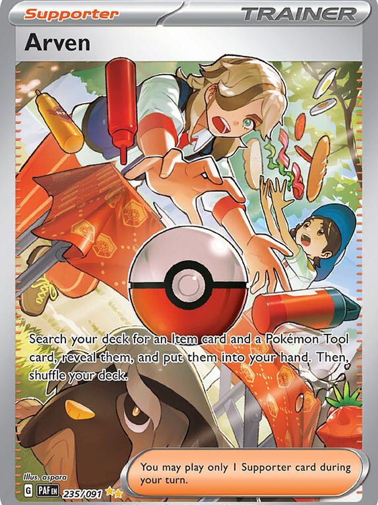 Arven #235 1