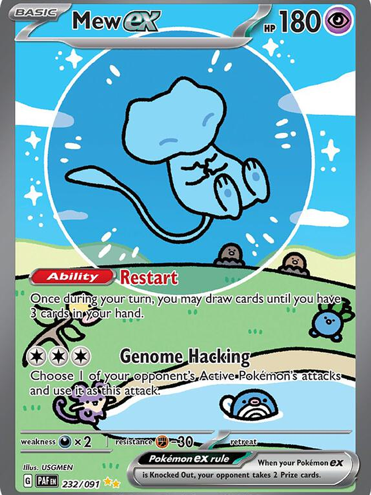 Mew ex #232 1