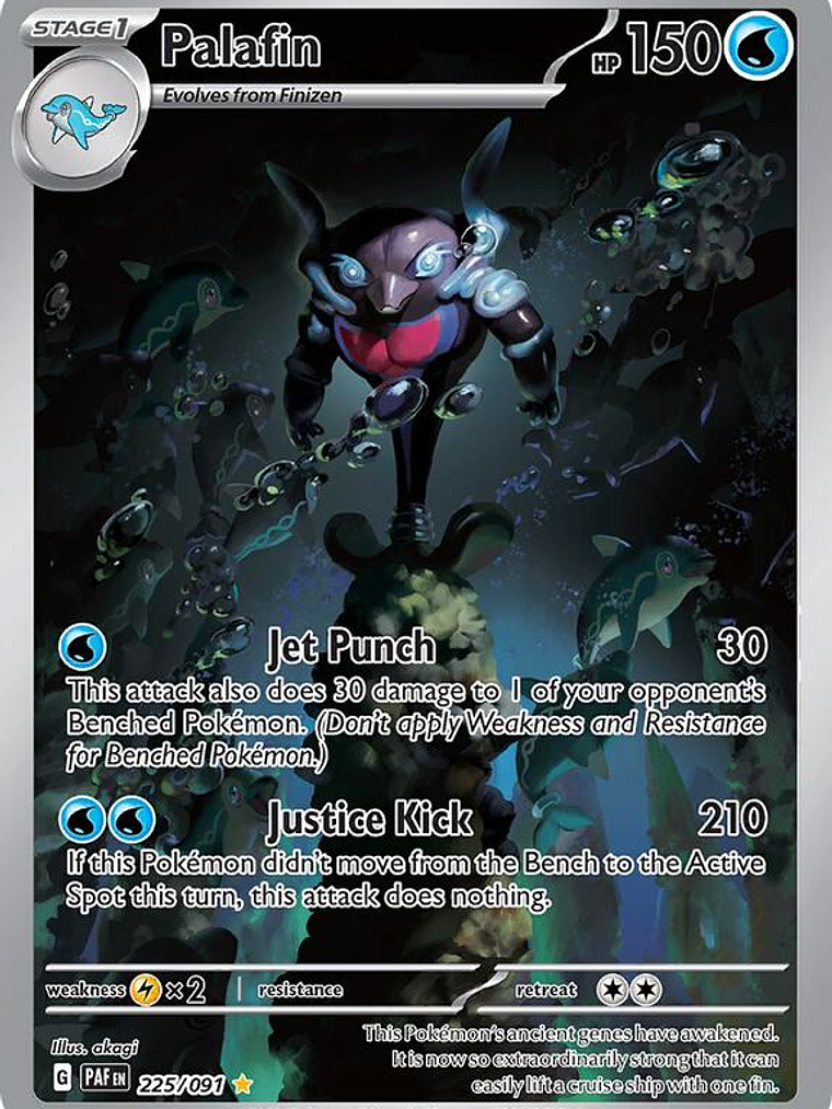 Palafin #225 1