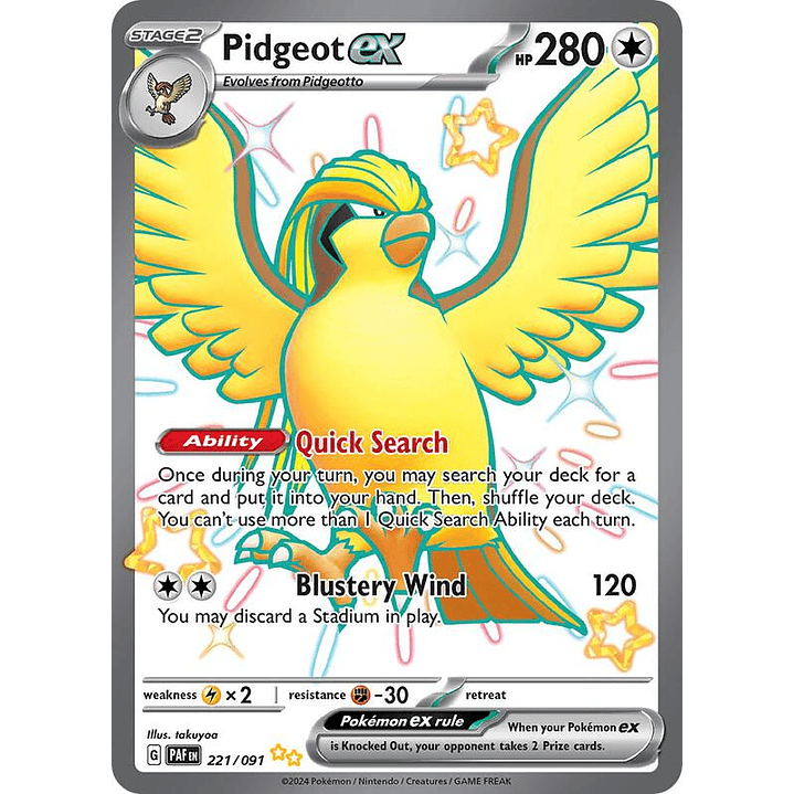Pidgeot ex #221 1