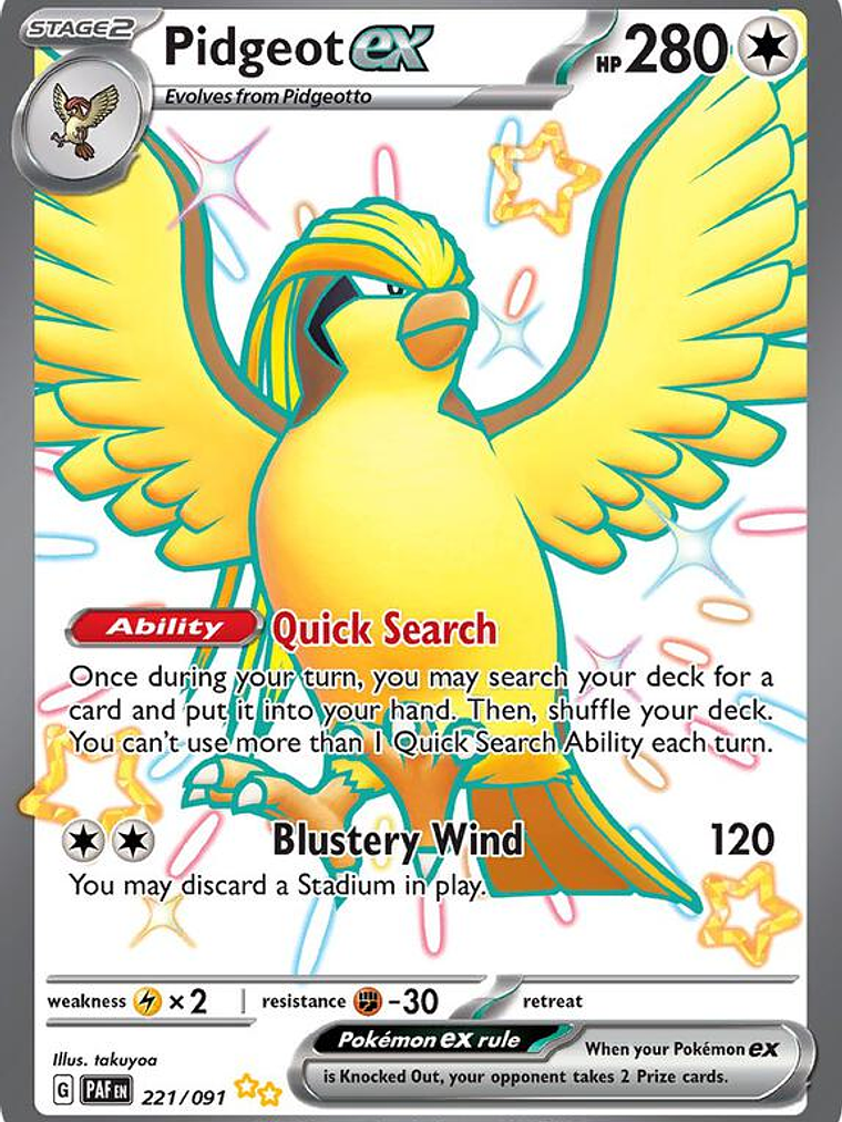 Pidgeot ex #221 1