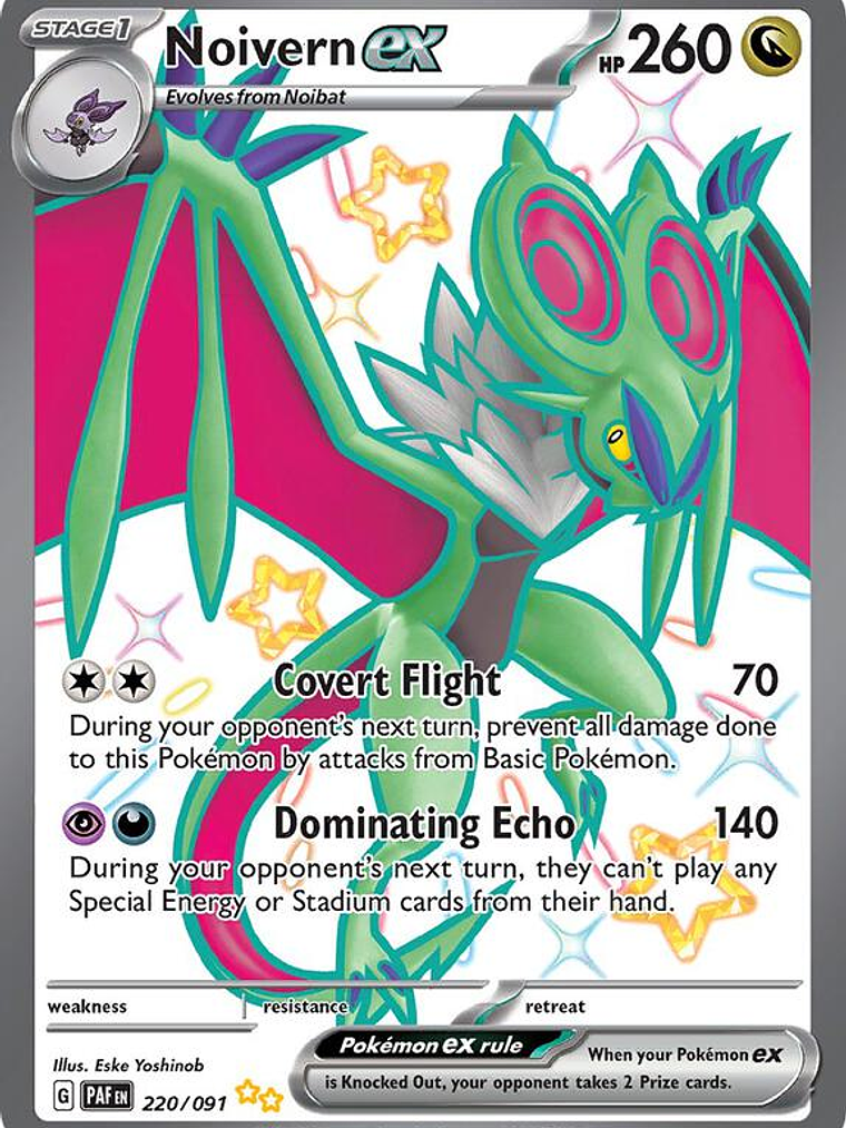 Noivern ex #220 1