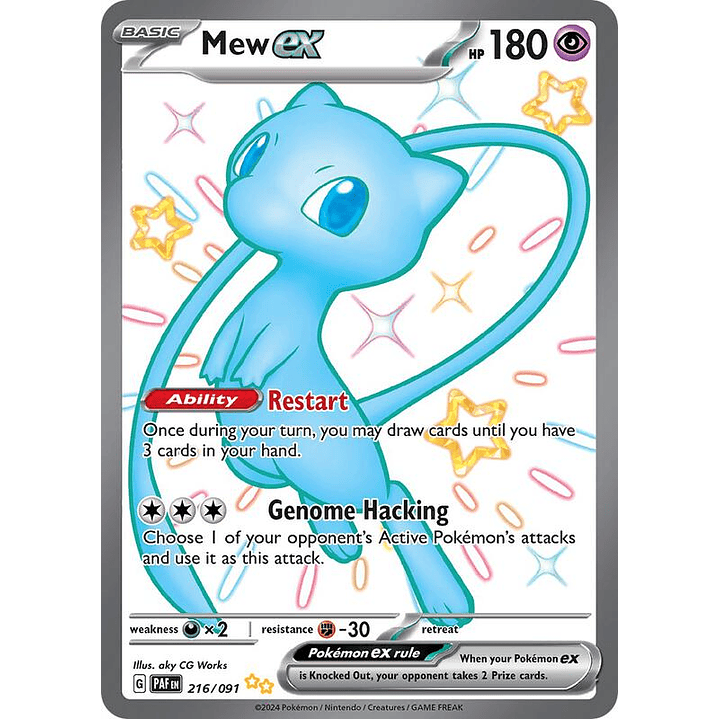 Mew ex #216 1