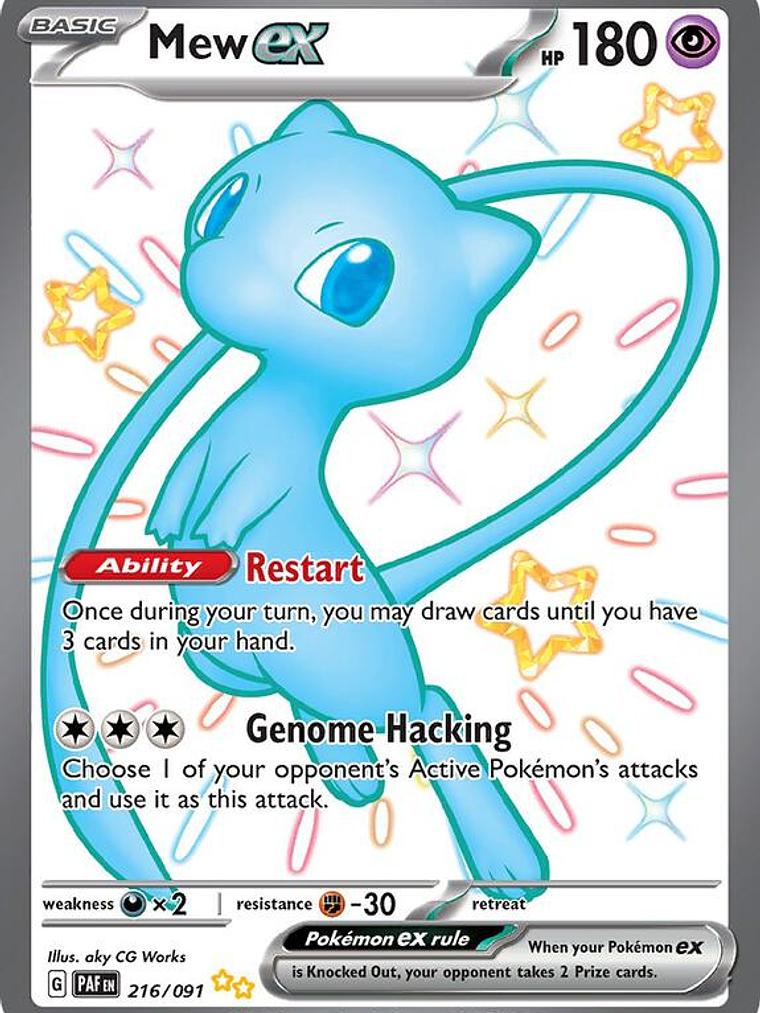 Mew ex #216 1