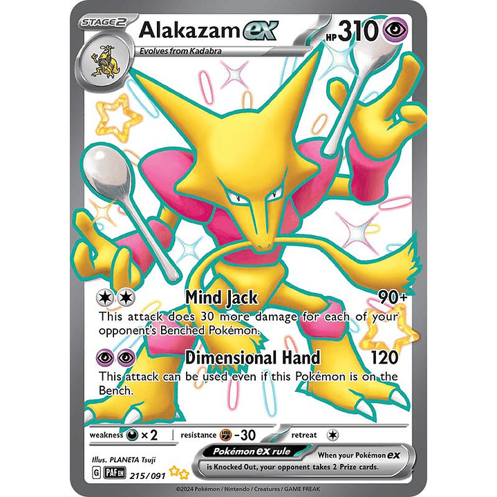 Alakazam ex #215 1