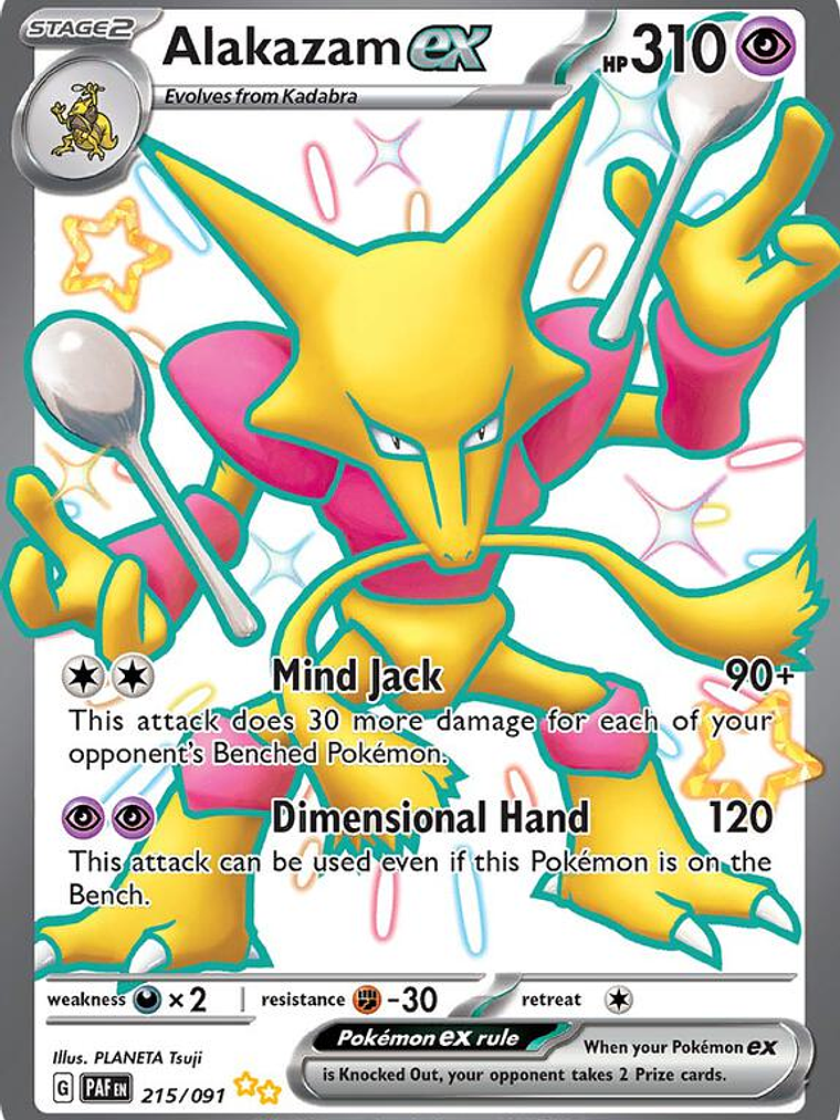 Alakazam ex #215 1