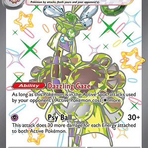 Espathra ex #214