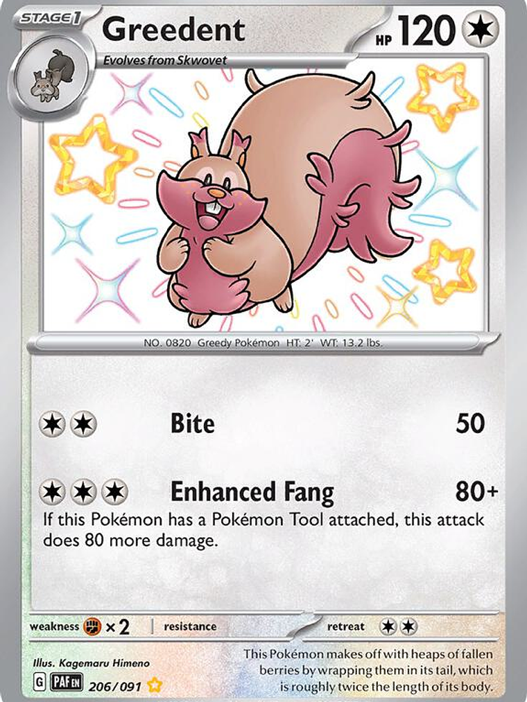 Greedent #206 1