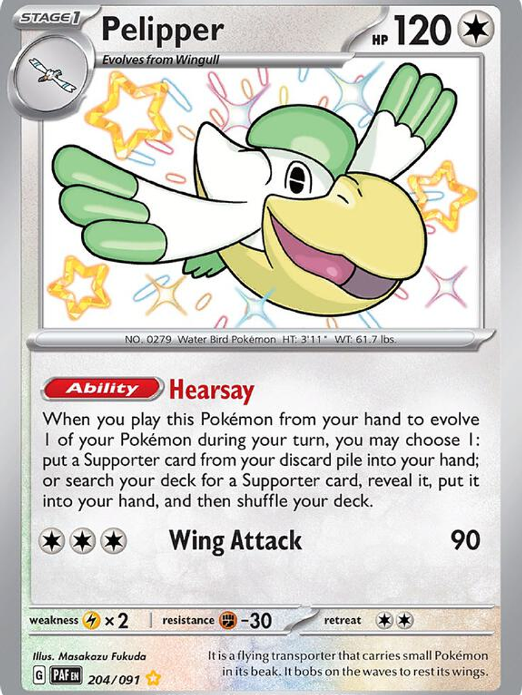Pelipper #204 1