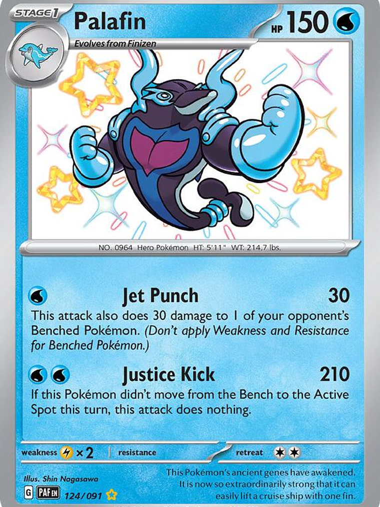 Palafin #124 1