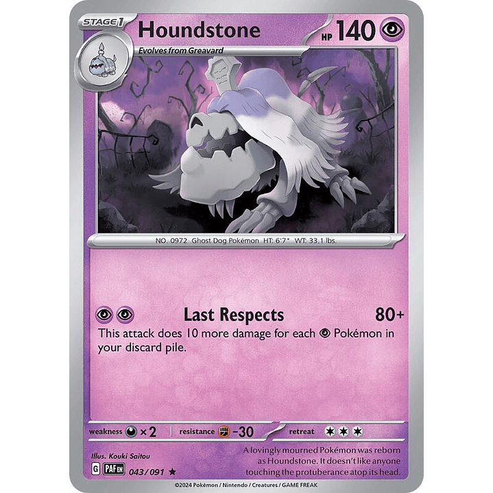 Houndstone #043 1