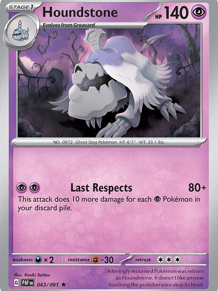 Houndstone #043 1