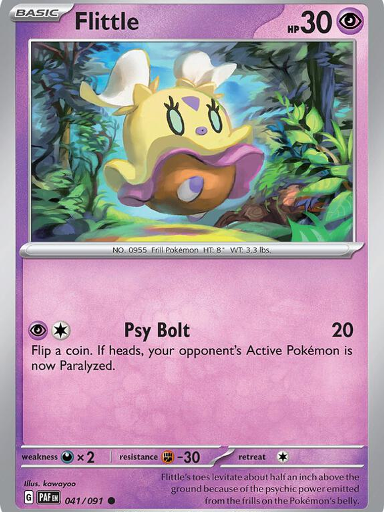 Flittle #041 1