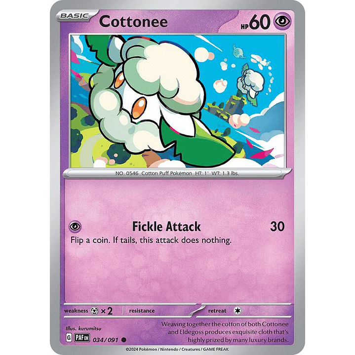 Cottonee #034 1