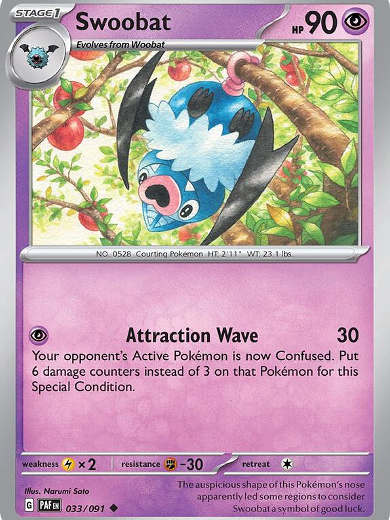 Swoobat #033 1