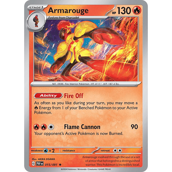 Armarouge #015 1