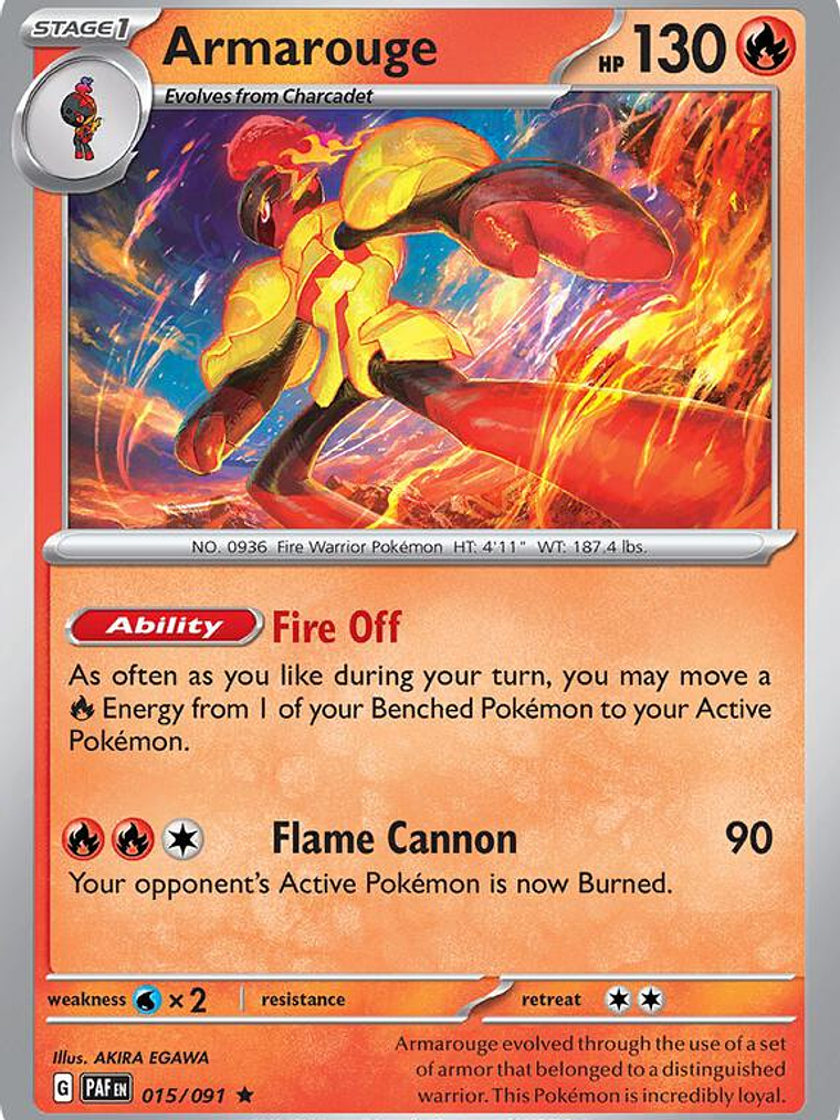 Armarouge #015 1