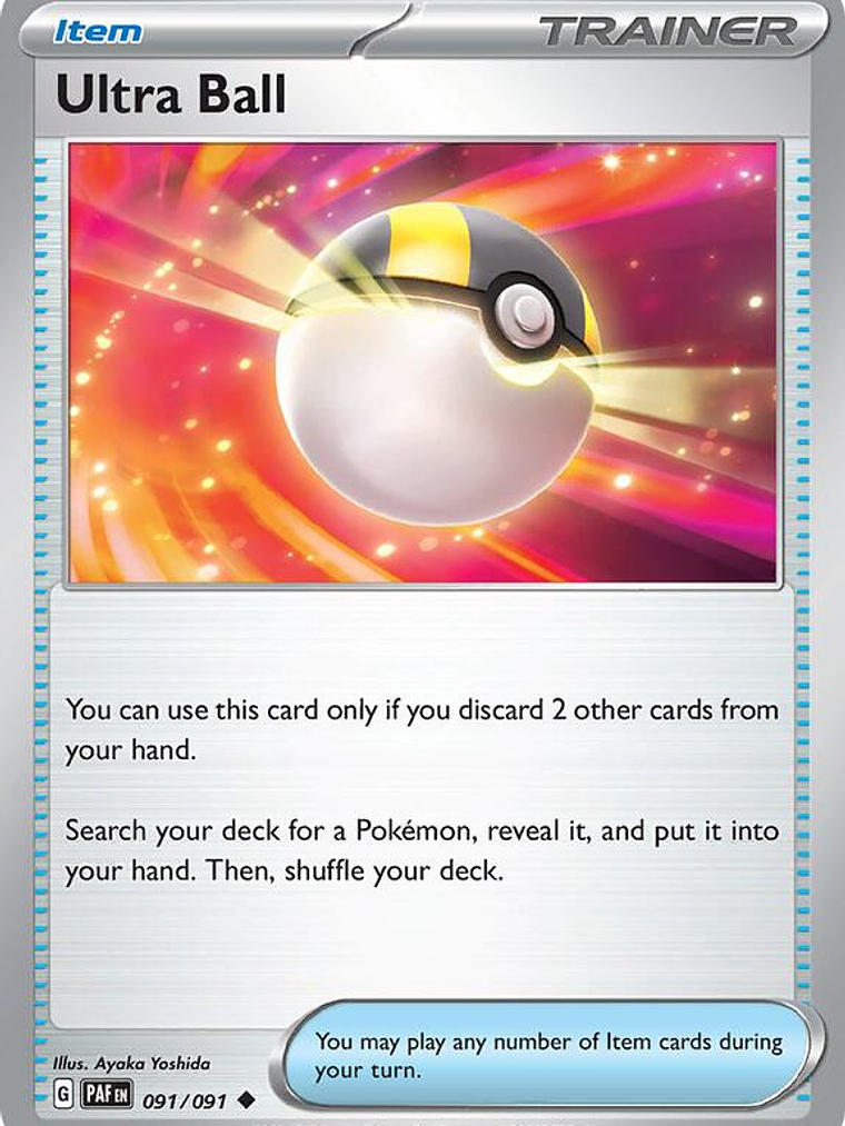Ultra Ball #091 1