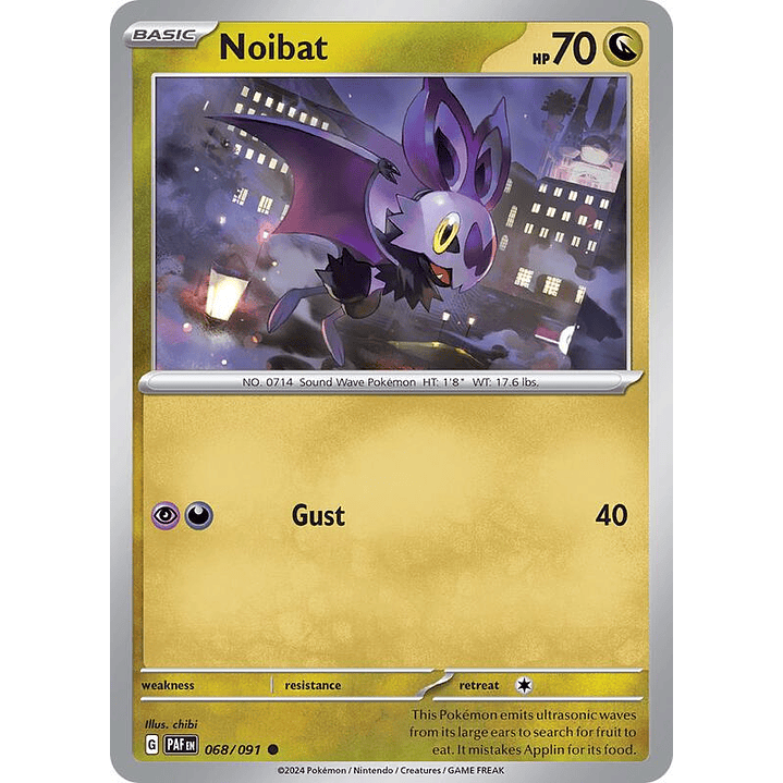 Noibat #068 1
