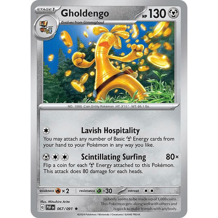 Gholdengo #067 1