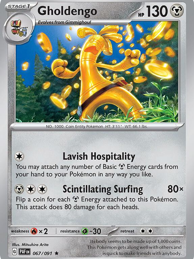 Gholdengo #067 1