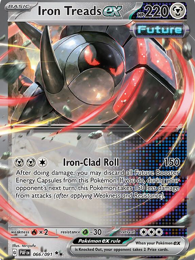 Iron Treads ex #066 1