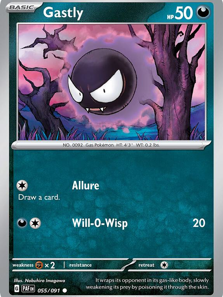 Gastly #055 1