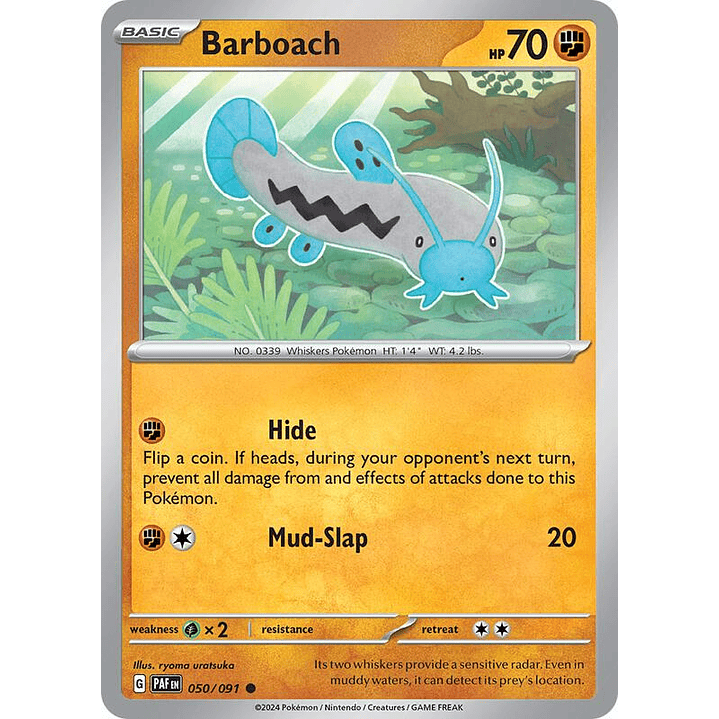 Barboach #050 1