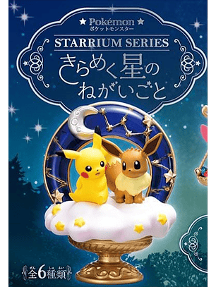 Figura Pokémon Starrium