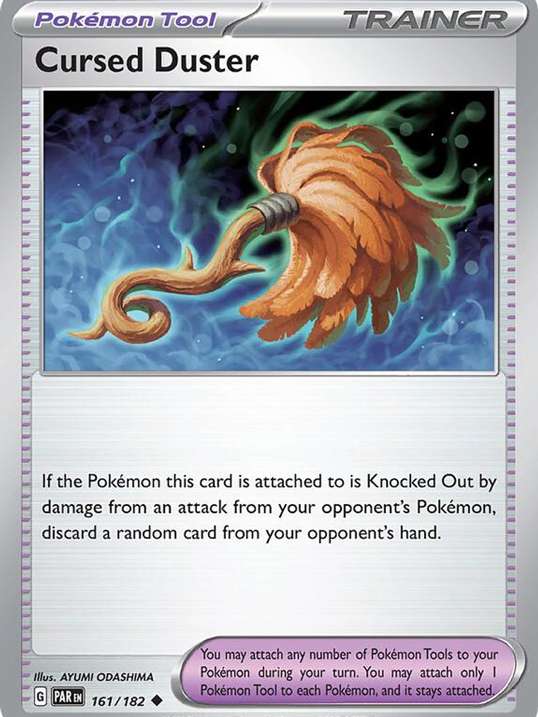 Cursed Duster #161 1