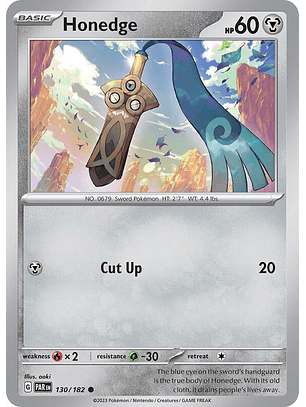 Honedge #130