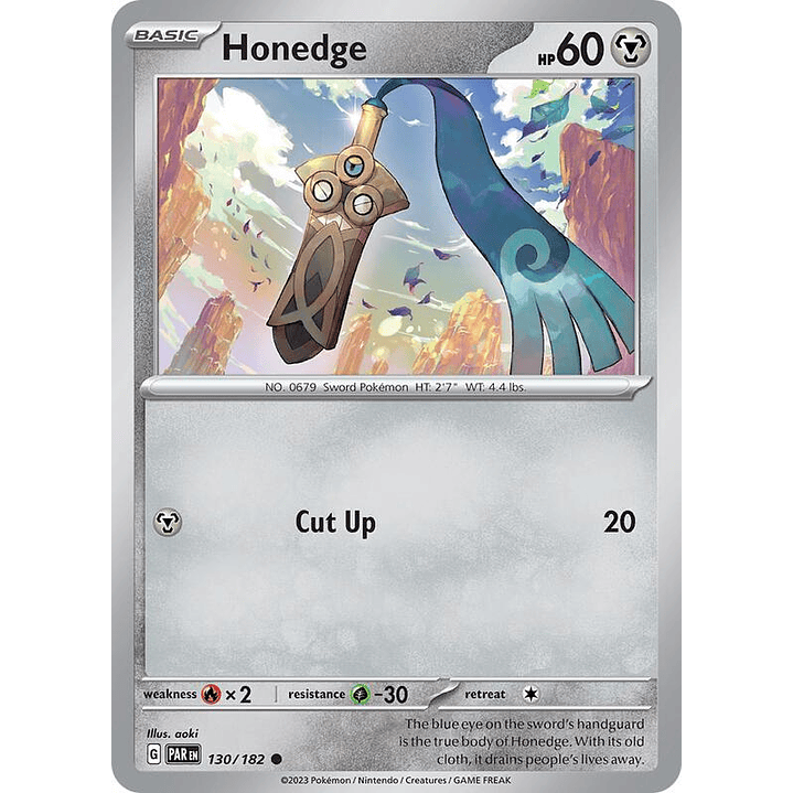 Honedge #130 1