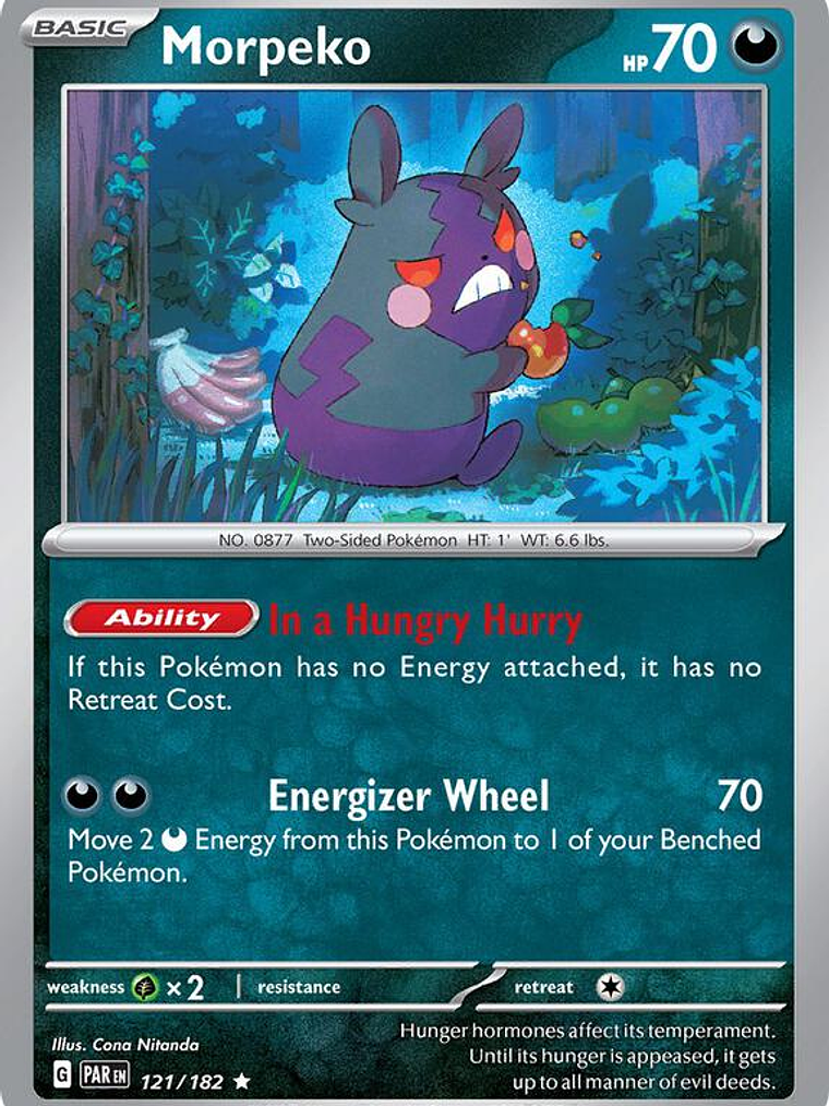 Morpeko #121 1