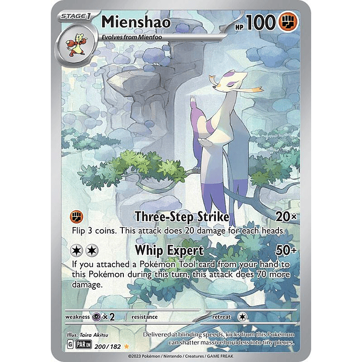 Mienshao #200 1