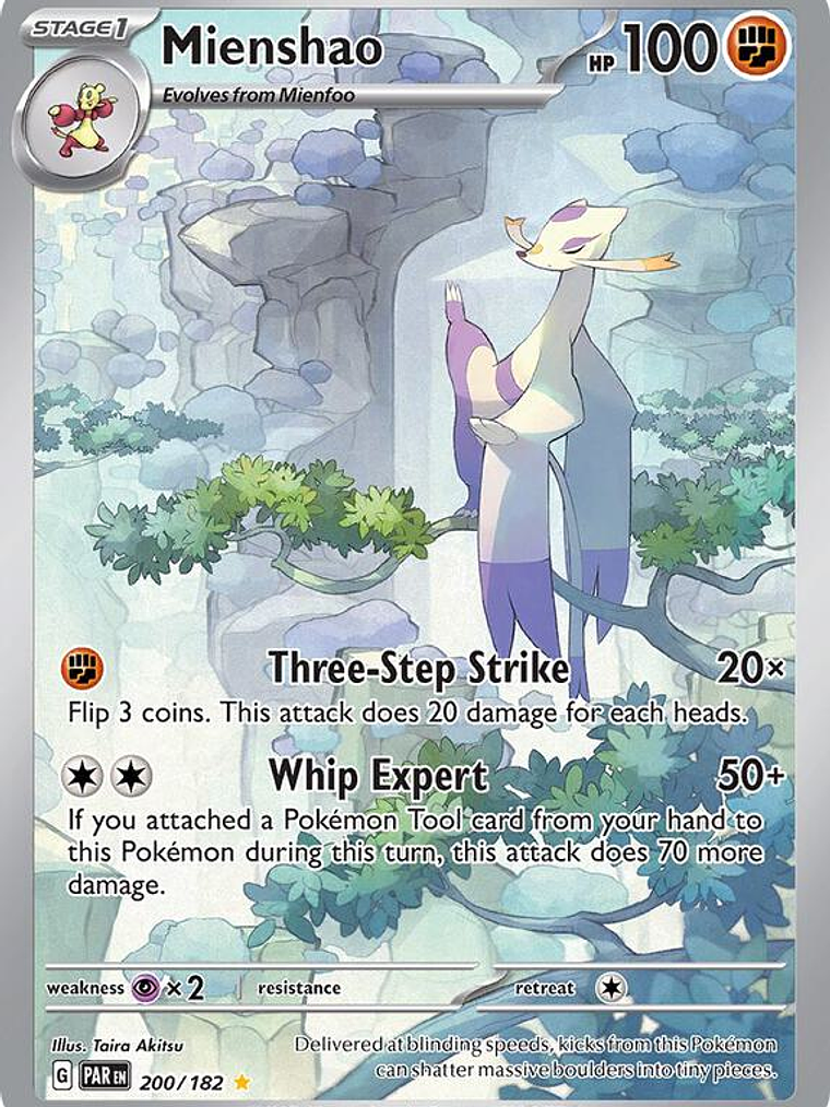 Mienshao #200 1