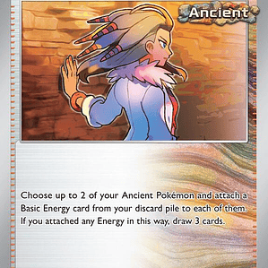 Professor Sada's Vitality #170