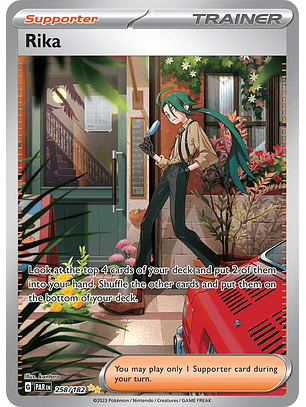 Rika #258