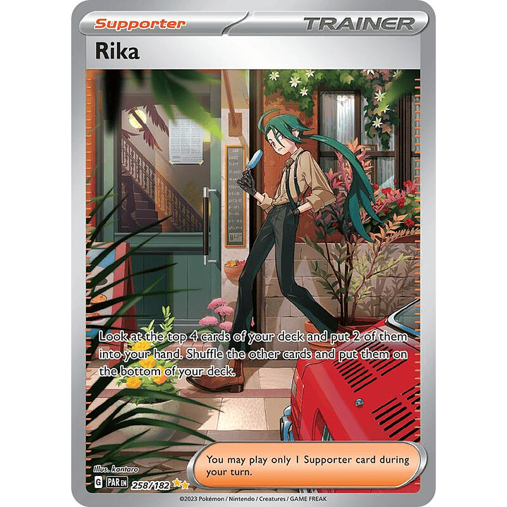 Rika #258 1
