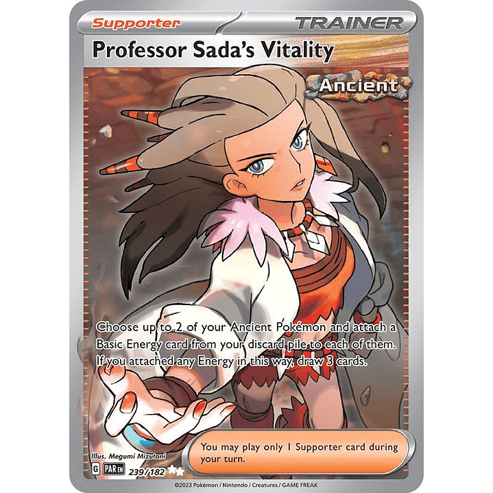 Professor Sada's Vitality #239 1