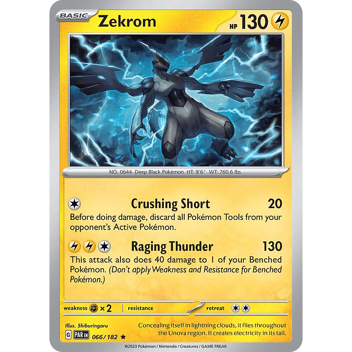 Zekrom #066 1