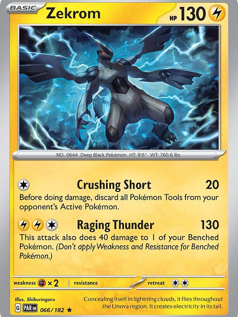 Zekrom #066 1