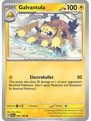 Galvantula #065