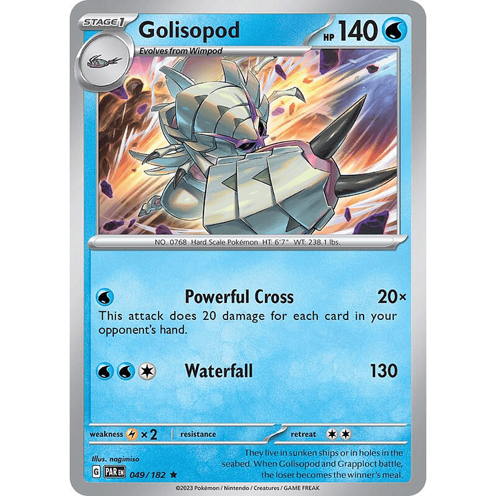 Golisopod #049 1