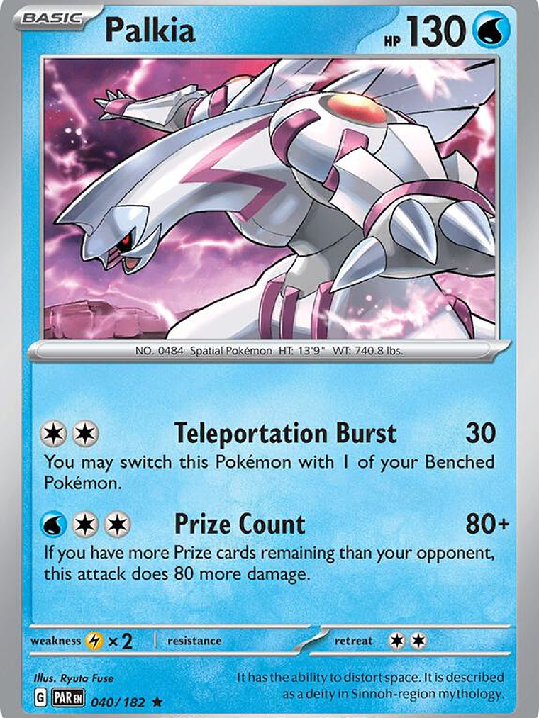 Palkia #040 1